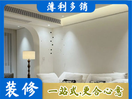 乌兰察布吊顶装修