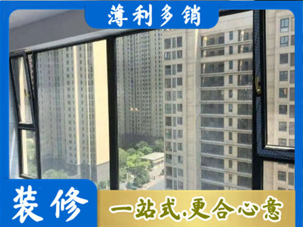 乌兰察布阳台防坠网