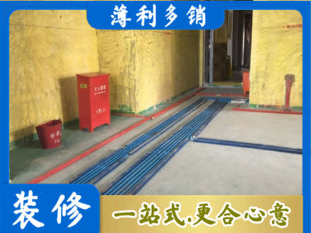 乌兰察布水电工程设计