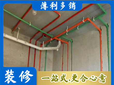 乌兰察布水电设计