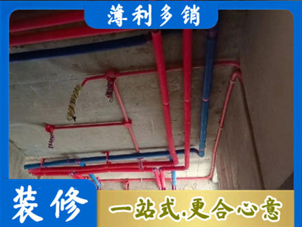 乌兰察布本地水电施工