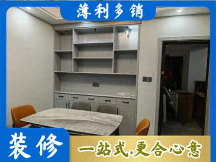 乌兰察布餐边柜定制