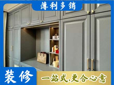 乌兰察布定制电视柜