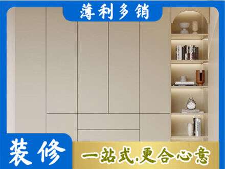 乌兰察布鞋柜定制
