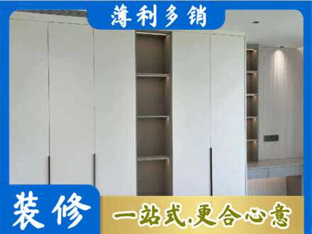 乌兰察布衣柜安装