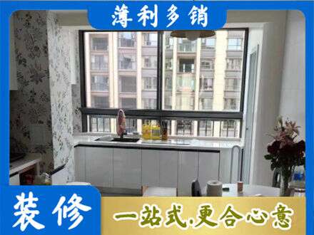 乌兰察布橱柜定制