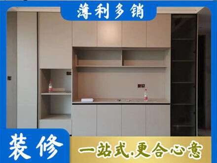 乌兰察布定制鞋柜