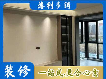 乌兰察布专业定制电视柜