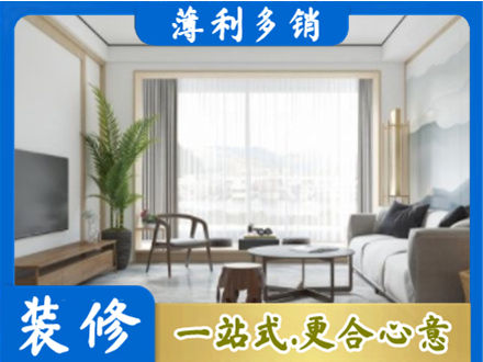 乌兰察布阳台装修案例