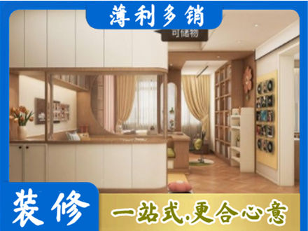 乌兰察布衣柜定做案例