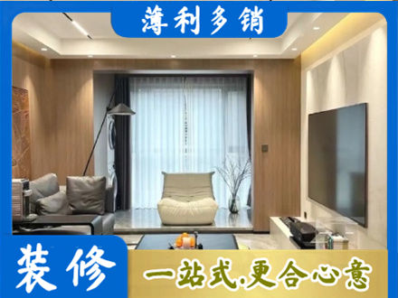 乌兰察布本地客厅家具安装